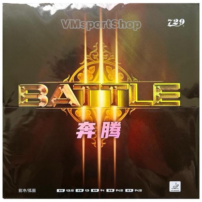 729 Friendship Battle III - Karet Bet Pingpong 3 CO