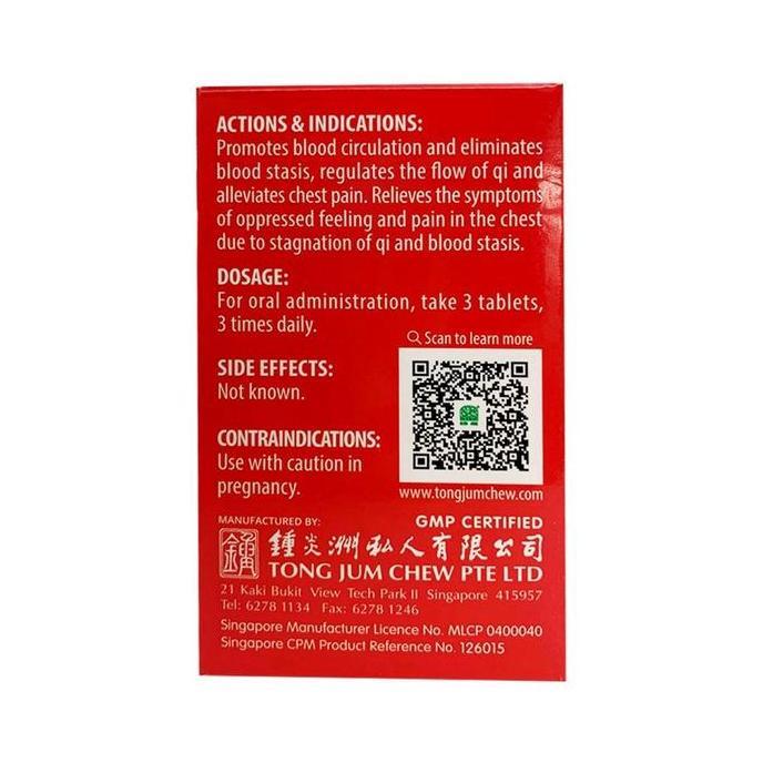 Fu Fang Dan Shen Pian 500tablets Obat Jantung Kesehatan Jantung Ritme Tidak Teratur Fufang Dan Shen 