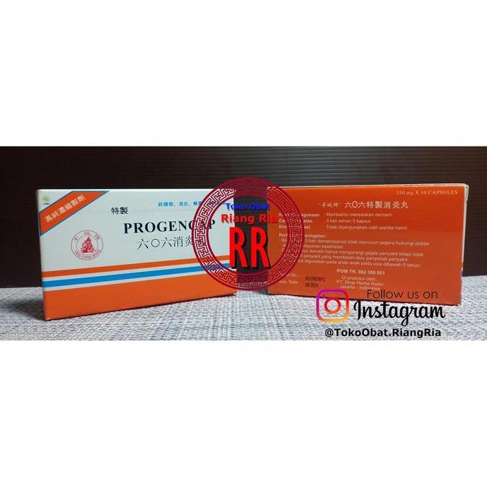 PROGENCAP 606 Specific Xiao Yan Wan JAMIN ORI