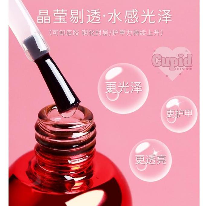 AS ANOTHER SEXY BASE COAT NAIL GEL POLISH 15ML