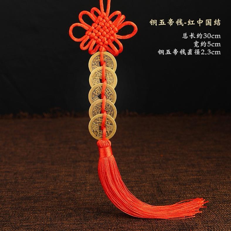 Tassel Fu Merah Dekorasi Imlek Gantungan Hiasan Murah Hampers Tahun Ular 2025 Baru