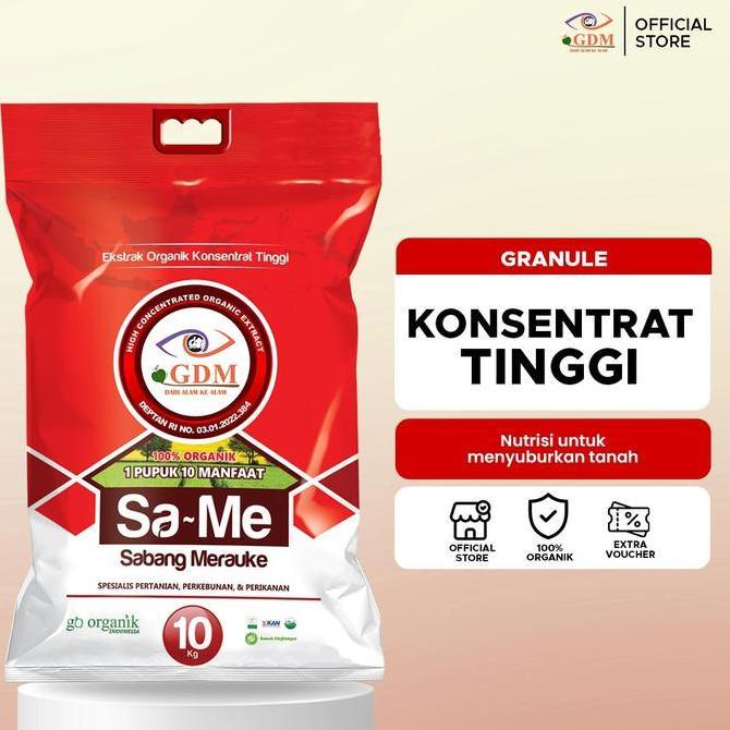 Granule Bio Organik GDM SAME Pupuk Padat Tanaman 10kg