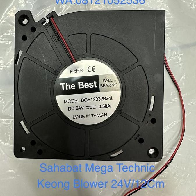 Keong Blower 24V/12Cm "The Best" Bge12032B24L