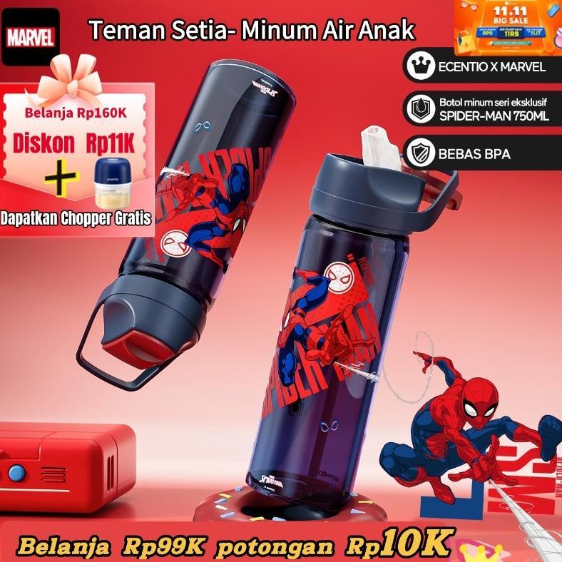[ecentio surabaya Terlaris] ecentio Disney SpiderMan/Hello Kitty aesthetic KotakMakan Set anti tumpa