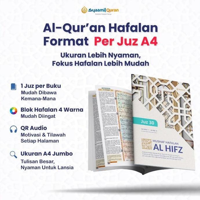 Al Quran Per Juz A4 Syaamil Mushaf Besar Lansia, Tajwid Warna, Terjemah Per Kata & Audio Tilawah