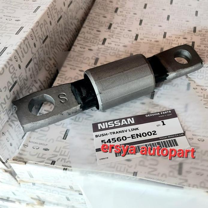 Bushing arm small xtrail T32bushing karet lower arm new xtrail T32 T31