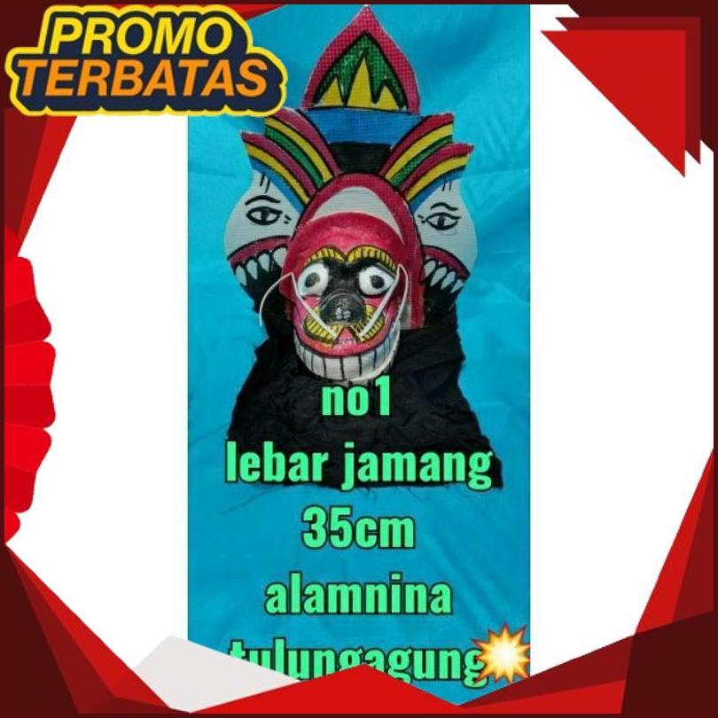 BARONGAN ANAK CAPLOKAN ANAK SELIMUT KECIL MURAH MERIAH DSKN11