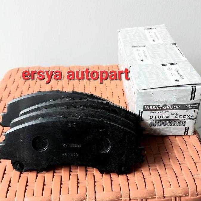 KAMPAS REM DEPAN XTRAIL T32 BRAKE PAD FRONT XTRAIL T32 2015-2019