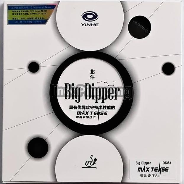 NEW Yinhe Big Dipper 2.2 H38 H39 H40 9035