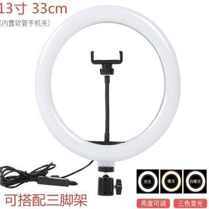 Lampu Premium Ring Light LED Jumbo 33cm Lampu Ringlight Lampu Make-up