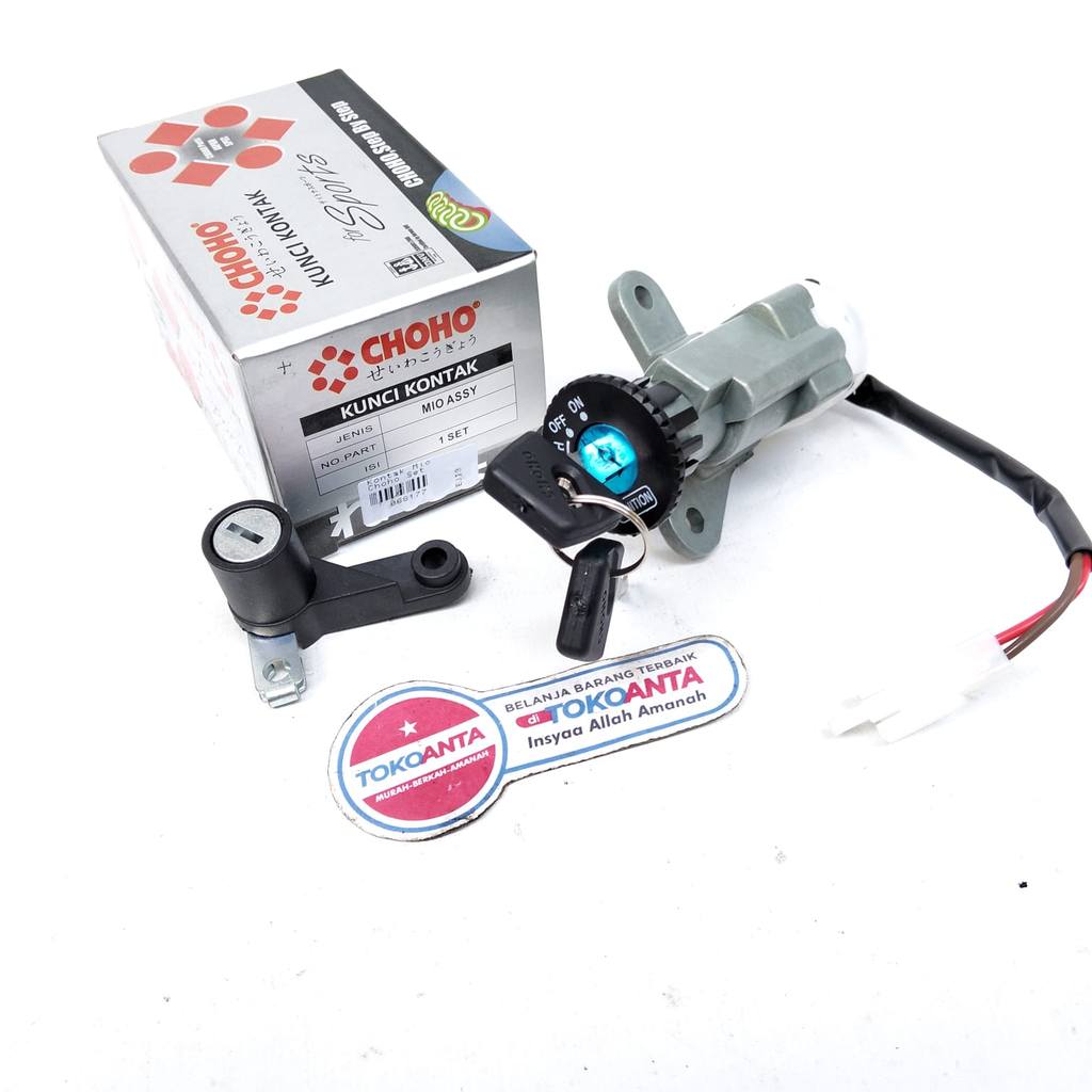 Kunci Kontak Set Depan Belakang Motor Mio Old Lama Mio Sporty Merk Choho