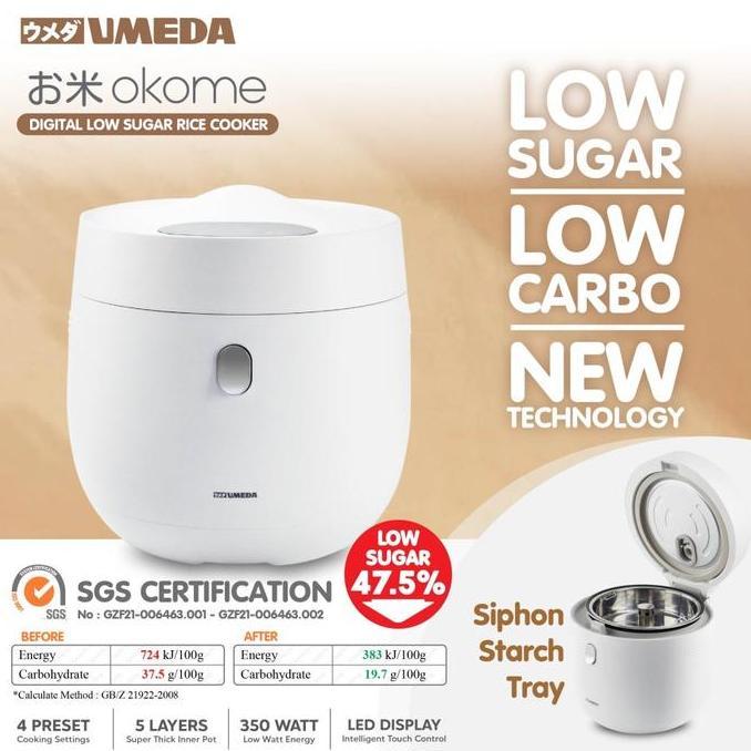 Umeda OKOME Low Sugar Smart Rice Cooker