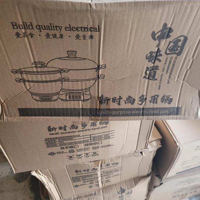 Kuali Listrik Panci Listrik Bowl Electric Untuk Kapal  Sale