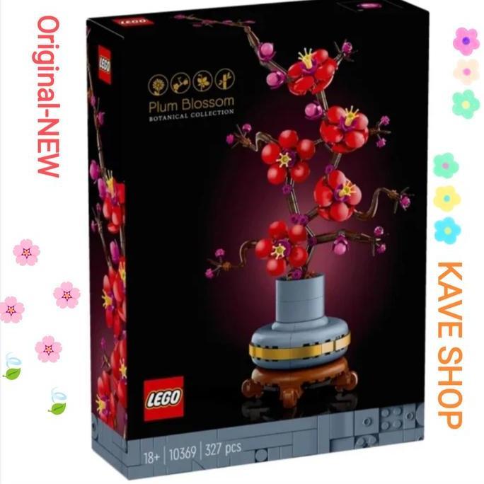 LEGO 10369 Botanicals : Plum Blossom