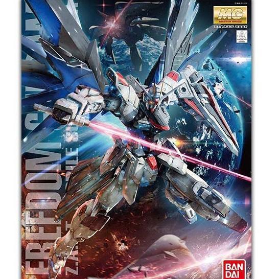 GUNDAM MG SEED FREEDOM 2.0 FIGURE 04883/61611