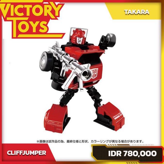 TRANSFORMERS MISSING LINK C-04 CLIFFJUMPER By Takara
