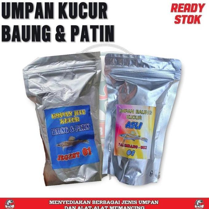 umpan kucur baung & pating - umpan kucur patin jegest umpan pancing untuk memancing