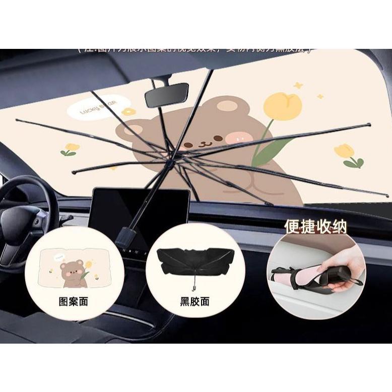 Payung Penutup Kaca Mobil Anti Panas Motif Kelinci-Beruang Lucu