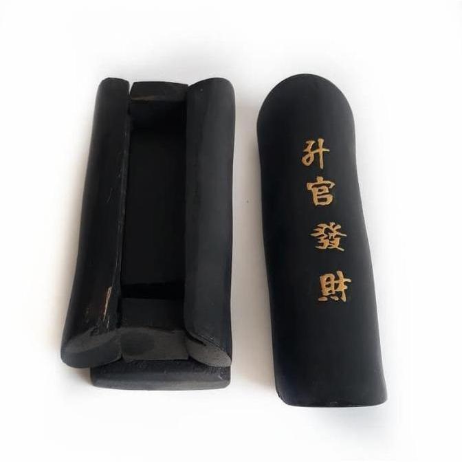Fengshui Guan Cai Mini Coffins Miniatur Peti Mati - Black Small Size