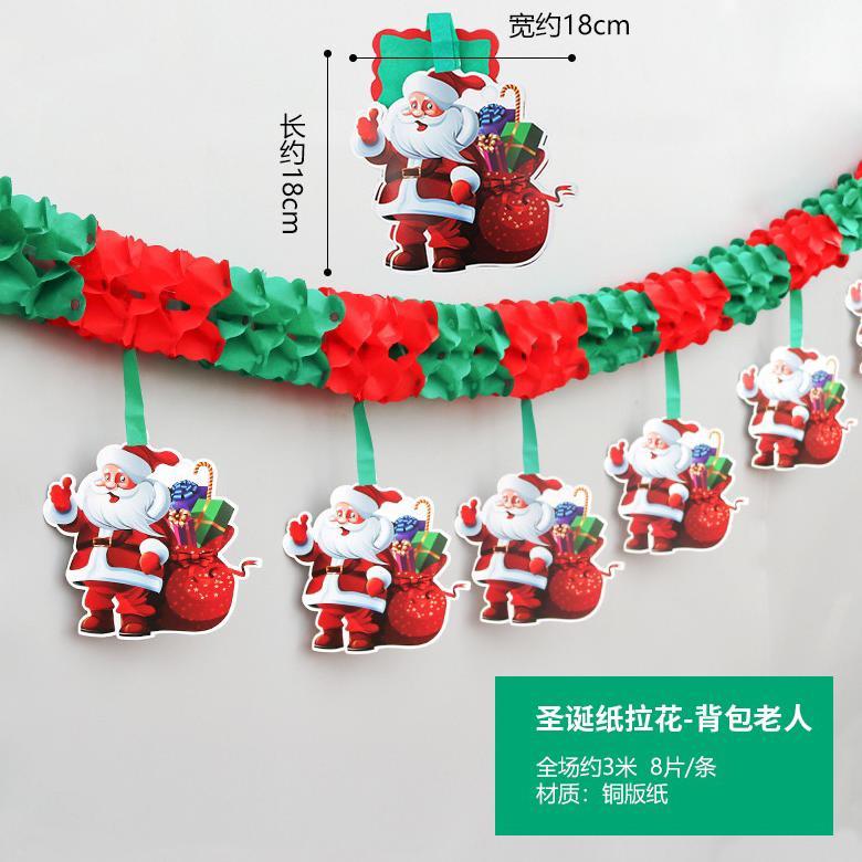 Garland Natal Flanel Honeycomb Gantung Banner Hiasan Christmas 2023 Terlaris