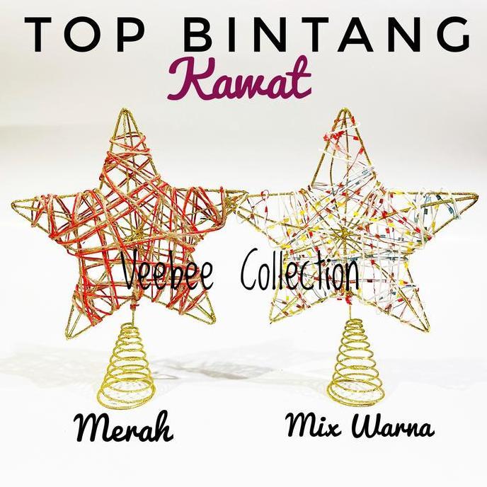 %%%%] Topper Bintang Spiral besar pohon natal/ ujung bintang pohon natal/top