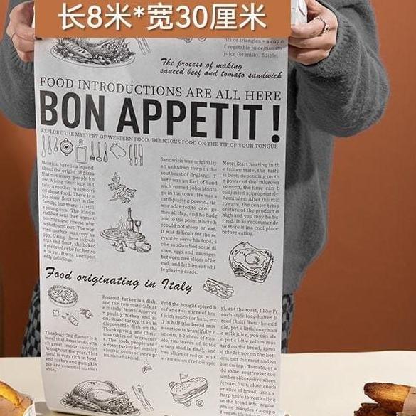 New- baking paper koran / kertas roti motif koran / kertas roti koran / wax