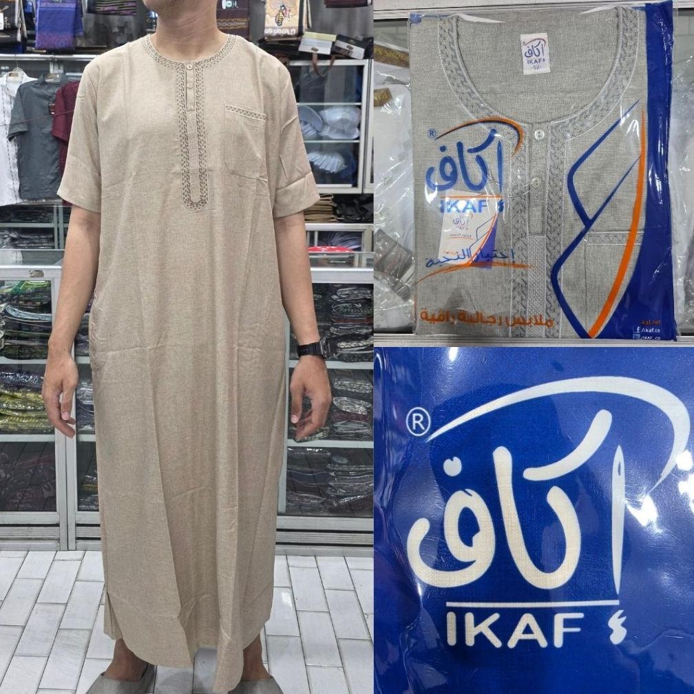 AH FORMOSA Jubah Ikaf Gamis Ikaf Pria Dewasa Katun Lengan Pendek Original