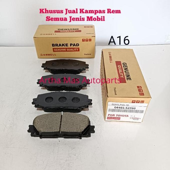 KAMPAS REM DEPAN YARIS TIPE E J G BAKPAO BRAKE PAD YARIS BAKPAO PREMIUM