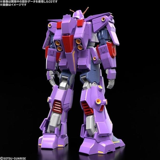 Bandai Hobby Mobile Suit Z Gundam Psycho Gundam Mk II HG