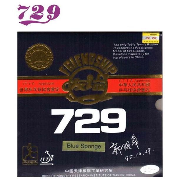 729 Friendship Karet / Rubber 729 FX (LICIN)