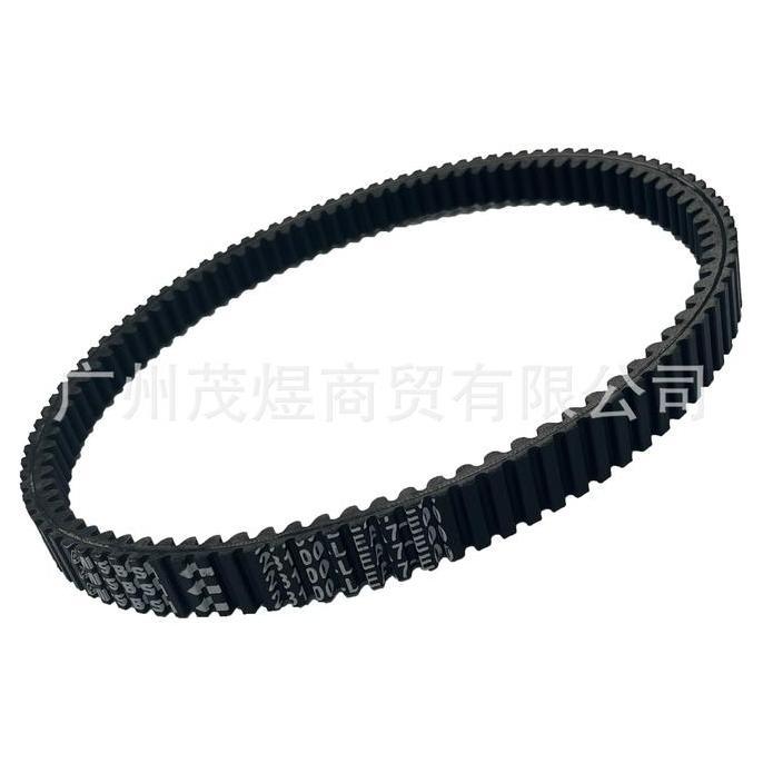 TERMURAH - DRIVE BELT VBELT KYMCO DOWNTOWN 250i 300 350 K-XCT 300, LEA7  MITSUBOSHI
