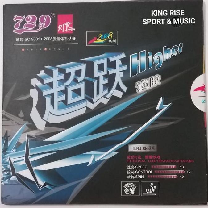 TERMURAH - Karet Bet Pingpong 729 Ritc - Higher