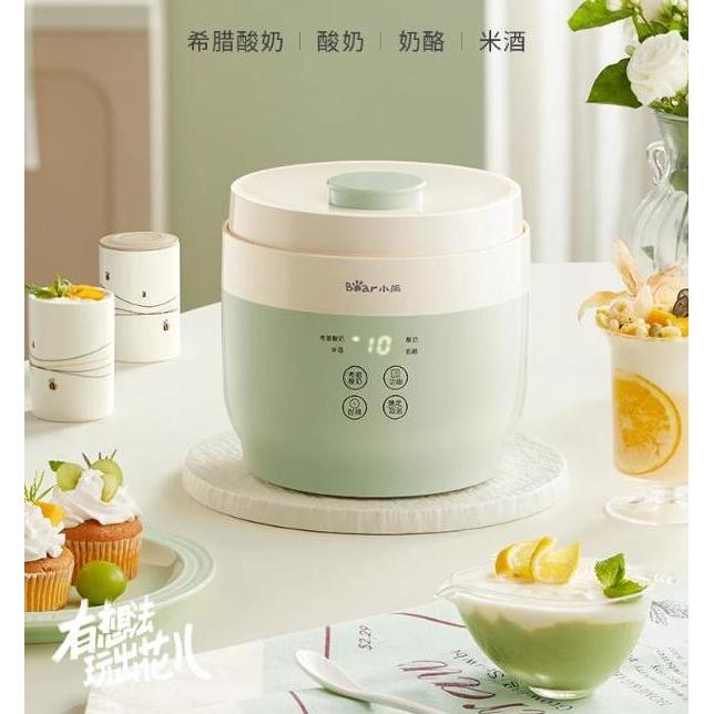 Bear Electric Greek Yoghurt Maker Rice Wine Maker Cheese Maker CO
