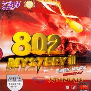 TERMURAH - Karet Pingpong Bintik Serang 729 802 Mystery III