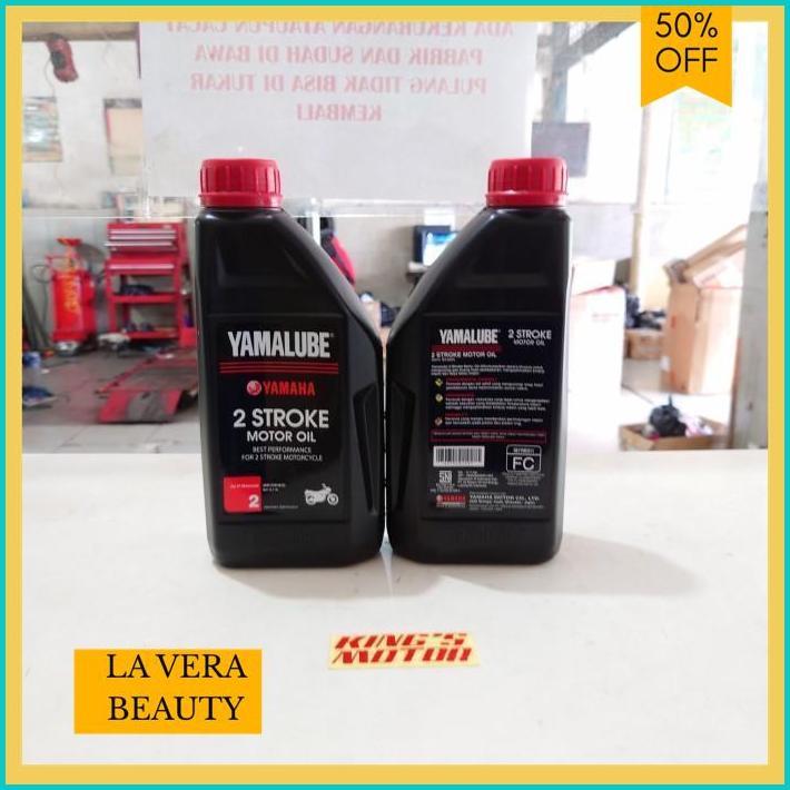 YAMALUBE 2TAK / YAMALUBE 2T / OLI SAMPING YAMALUBE / RX KING ORI YGP BERKUALITAS