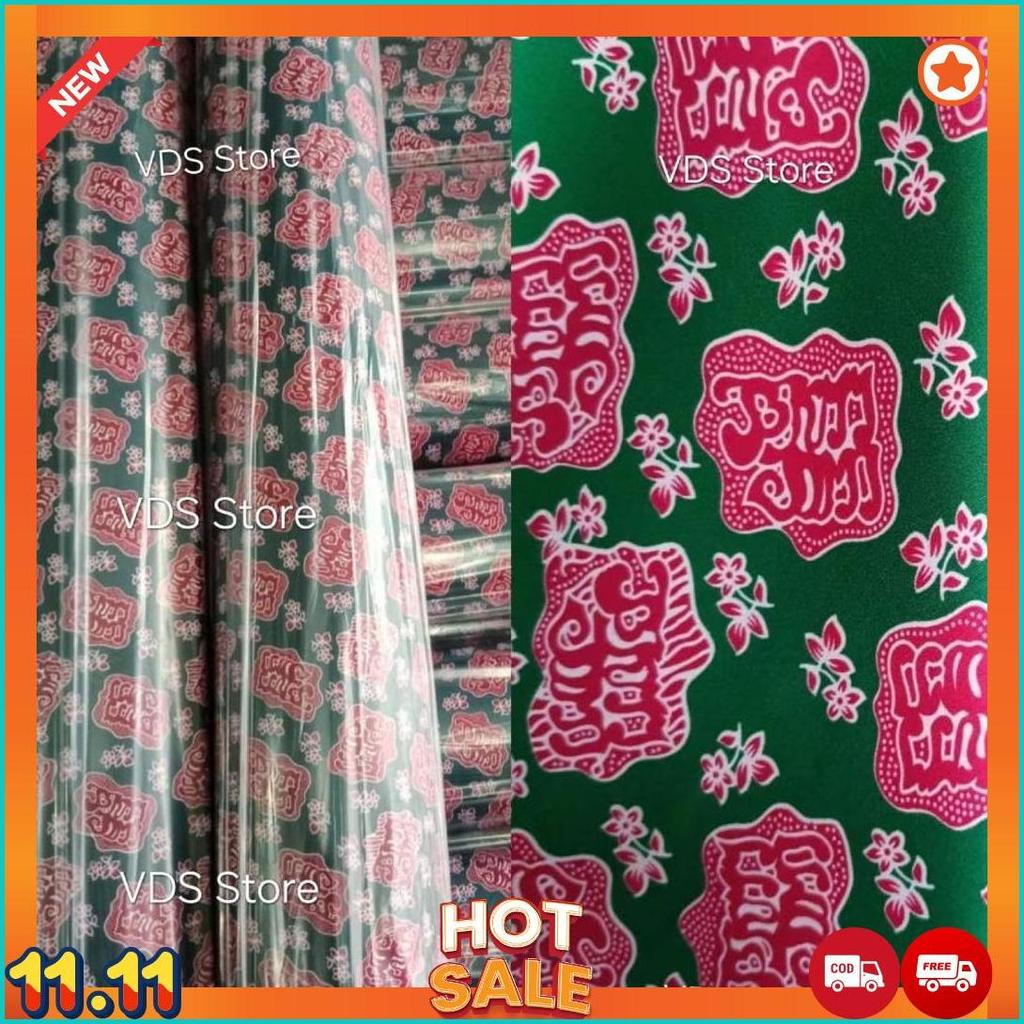 KAIN SERAGAM BKMM NASIONAL BAHAN SEMISUTRA HALUS LEBAR 1,5M [G1]