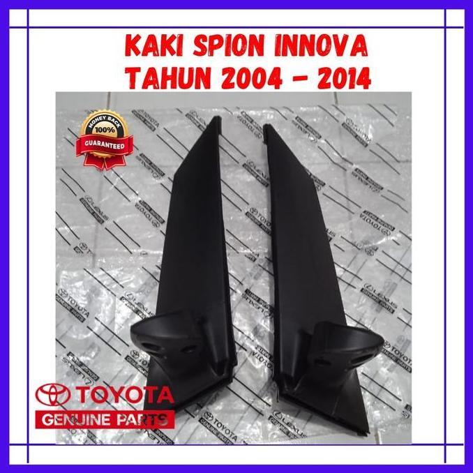 New- KAKI SPION INNOVA - DUDUKAN SPION INNOVA - PANGGON DUDUKAN SPION