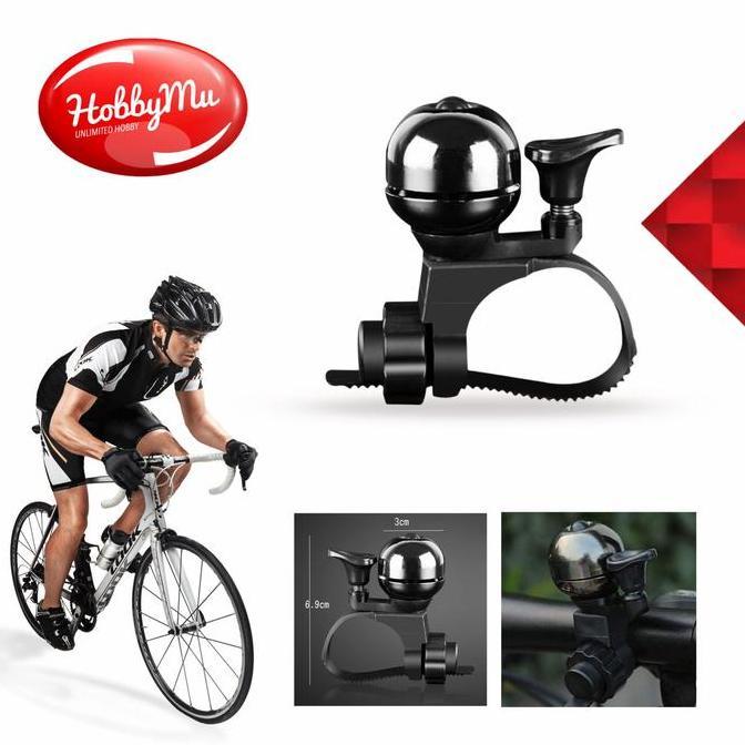 Lonceng Sepeda Gunung Retro - Tembaga Lonceng Sepeda Aksesoris