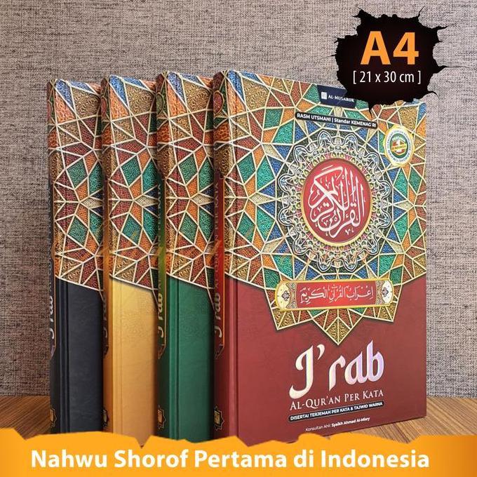 Al Quran Irab Nahwu Shorof Perkata Ukuran Besar A4 Bisa Cod Bayar Ditempat Dijamin Original Alquran