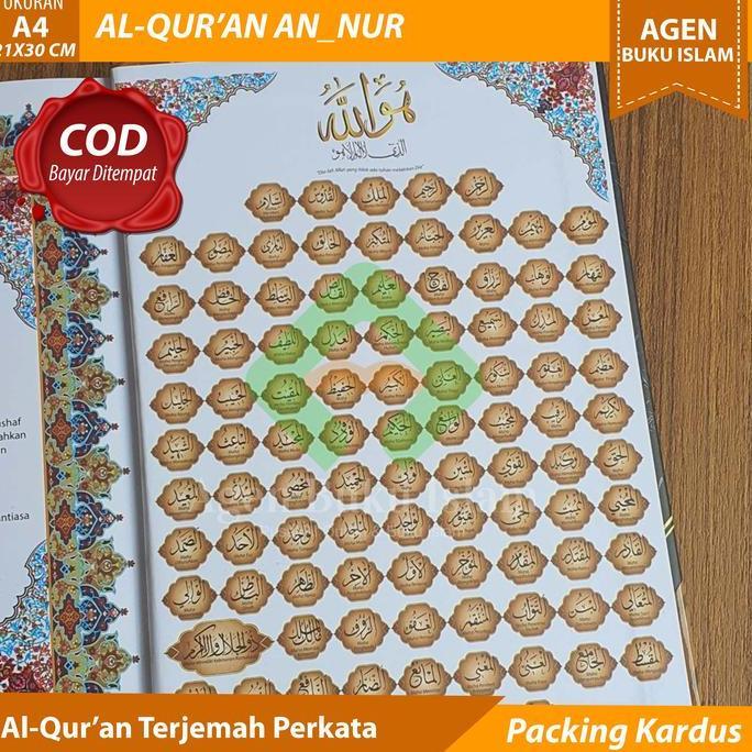 Al Quran An Nur A4 Alquran Terjemah Dan Transliterasi Latin Tajwid Warna Ukuran Besar Khat Madinah U