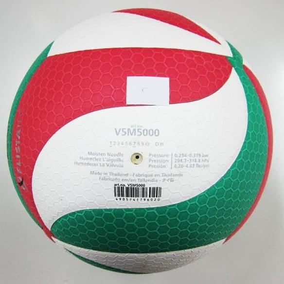 BOLA VOLLEY VOLLY VOLY VOLI MOLTEN 5000 V5M5000 ORIGINAL OFFICIAL 100% Terlaris