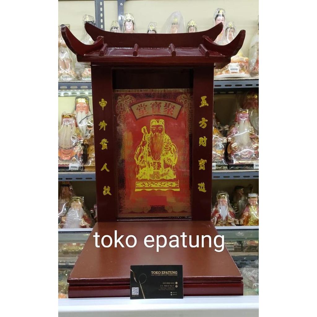 Terlaris Rumah Altar Te Cu / Tecu / Tutikong / Dewa Bumi - Tanduk - Kecil