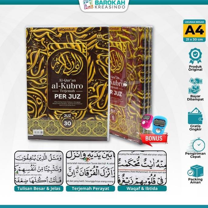 Alquran Per Juz Isi 30 Buku/Jilid Al-Qur'An Al-Kubro Mujazza Perjuz A4 Ukuran Besar Jumbo Box Mika P