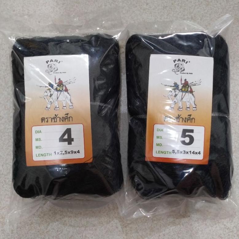 Koko Distrol - Jaring Burung Cap Gajah Perang Made In Thailand - Cuci Gudang