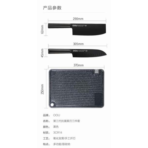 Youpin OOU Black antibacterial kitchen knife pisau dapur set Terlaris