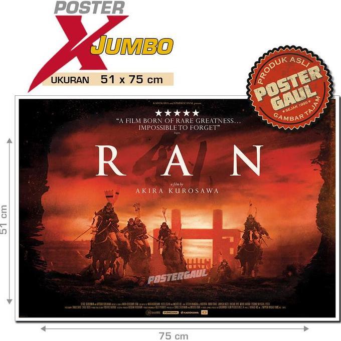 Poster XJumbo REPRODUKSI POSTER FILM : AKIRA KUROSAWA'S RAN #XJFJP351