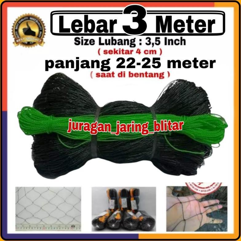 Bisa Cod Jaring Pengaman Pagar Lebar 3 Meter X Panjang 25 Meter/Jaring Kolam Ikan/Jaring Pagar Ayam/