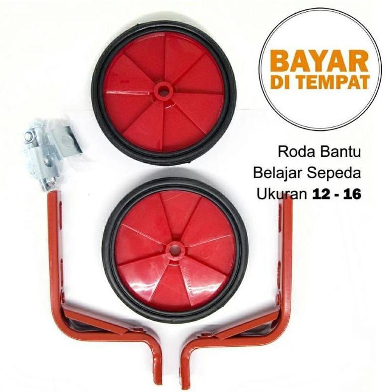 Roda bantu pembantu sepeda roda samping sepeda anak ukuran 12 16 UNICYCEL