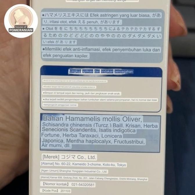 KOJIMA EAR DROPS 50ml obat tetes telinga anjing kucing bengkak radang