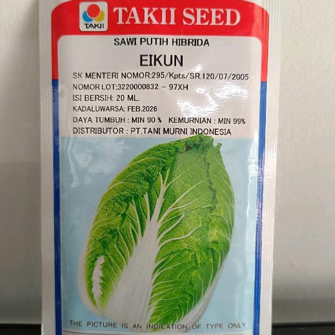 Benih sawi putih eikun 20ml